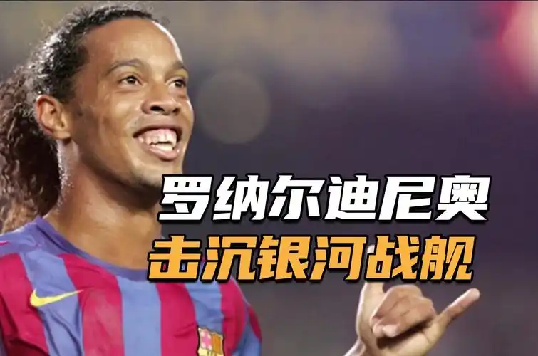 决中取胜三 决中取胜三