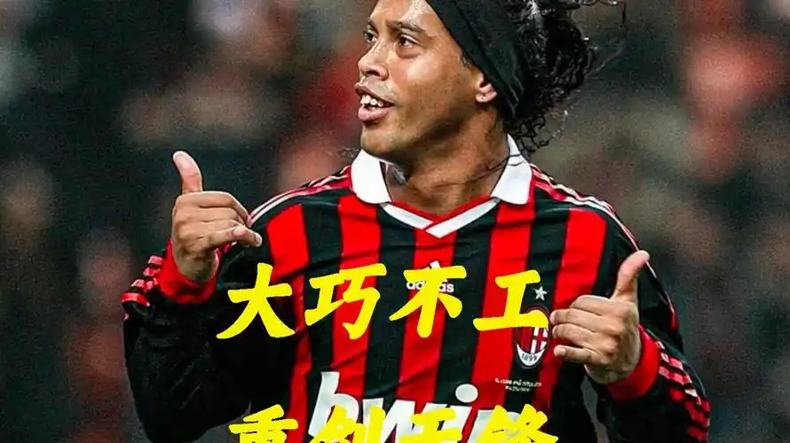 划的目标 划的目标